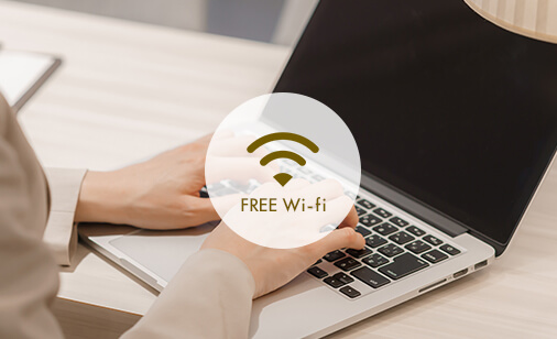 高速Free Wi-fi完備。インターネットが可能です。
